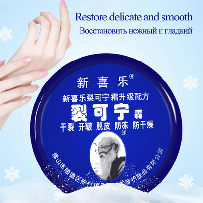 Chinese Herbs Crack Foot Cream Foot Care Anti-Drying Heel Cracked Repair Oil Cream Removal Dead Skin Feet Hand  Care Tools 33g