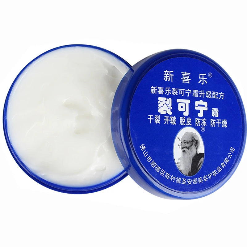 Chinese Herbs Crack Foot Cream Foot Care Anti-Drying Heel Cracked Repair Oil Cream Removal Dead Skin Feet Hand  Care Tools 33g