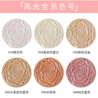 6 Colors Highlighter Powder Diamond Glitter Palette Makeup Face Contour Shimmer Illuminator Ginger Highlight Cosmetics