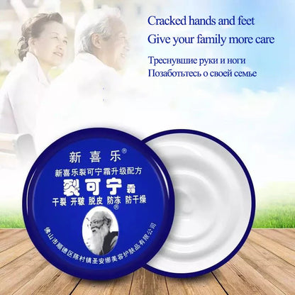 Chinese Herbs Crack Foot Cream Foot Care Anti-Drying Heel Cracked Repair Oil Cream Removal Dead Skin Feet Hand  Care Tools 33g