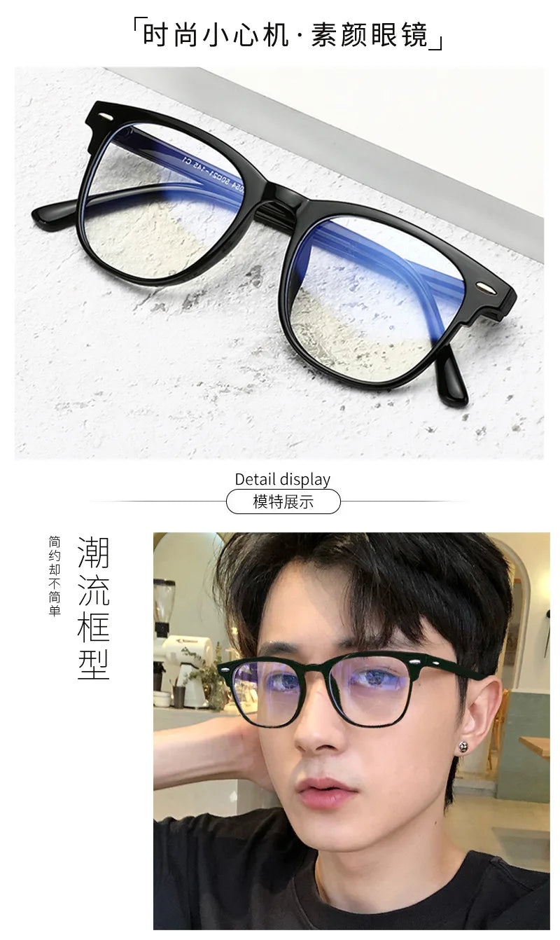 Transparent Computer Glasses Frame Women Men Anti Blue Light Round Eyewear Blocking Glasses Optical Spectacle Eyeglass