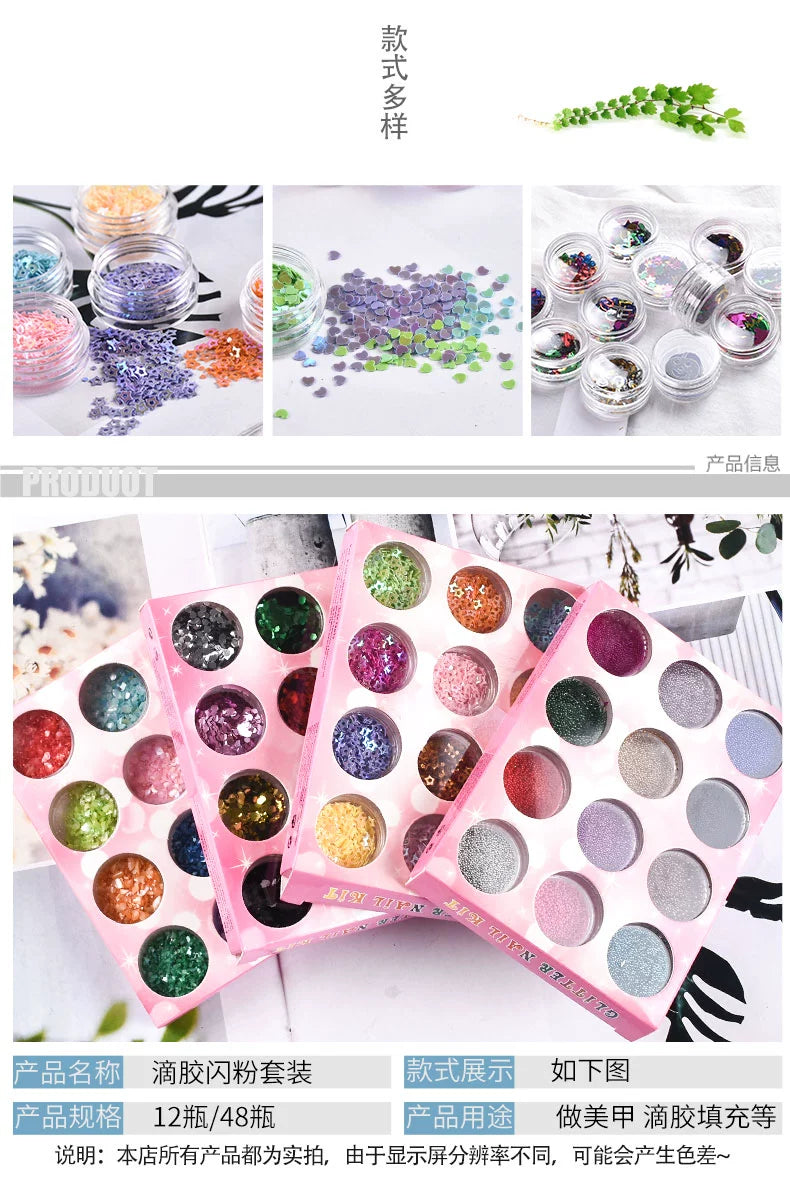 Shimmering Powder Sequins UV Crystal Glue Quicksand Oil Accessories DIY Handmade Cream Glue Material Suit Phone Case