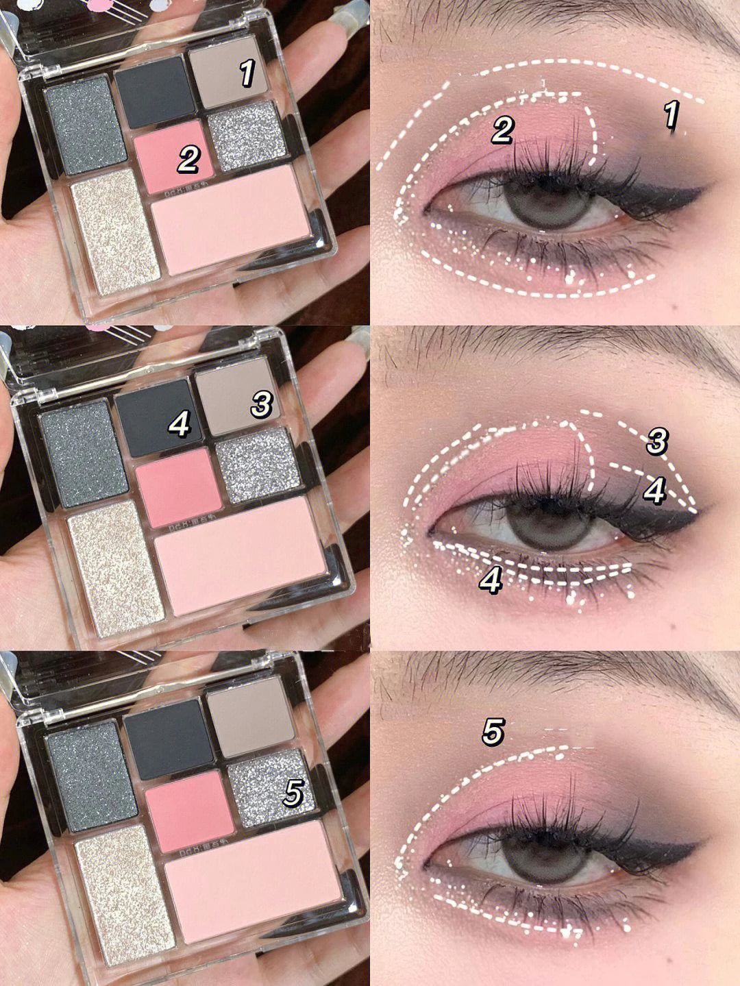 Pink Black Color Shimmer Eyeshadow Palette Glitter Sequins Shiny Eye Shadow Eye Pigments Millennial Style Girls Makeup Pallete