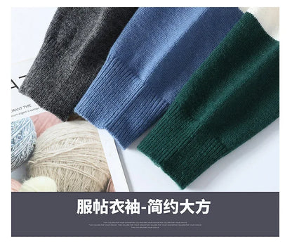 2023 New Patchwork Sweater Trend High Street Fashion Autumn and Winter Warm Men's Top Hip-hop Street Clothing