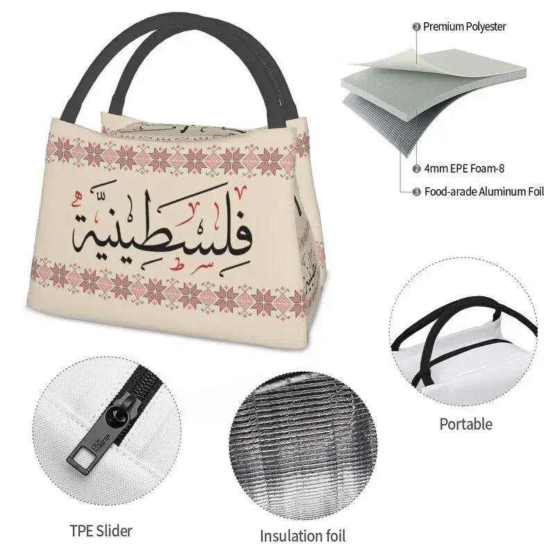 Palestine Tatreez Embroidery With Arabic Calligraphy Thermal Insulated Lunch Bags Palestinian Cross Lunch Tote Meal Food Box