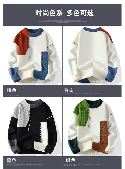 2023 New Patchwork Sweater Trend High Street Fashion Autumn and Winter Warm Men's Top Hip-hop Street Clothing