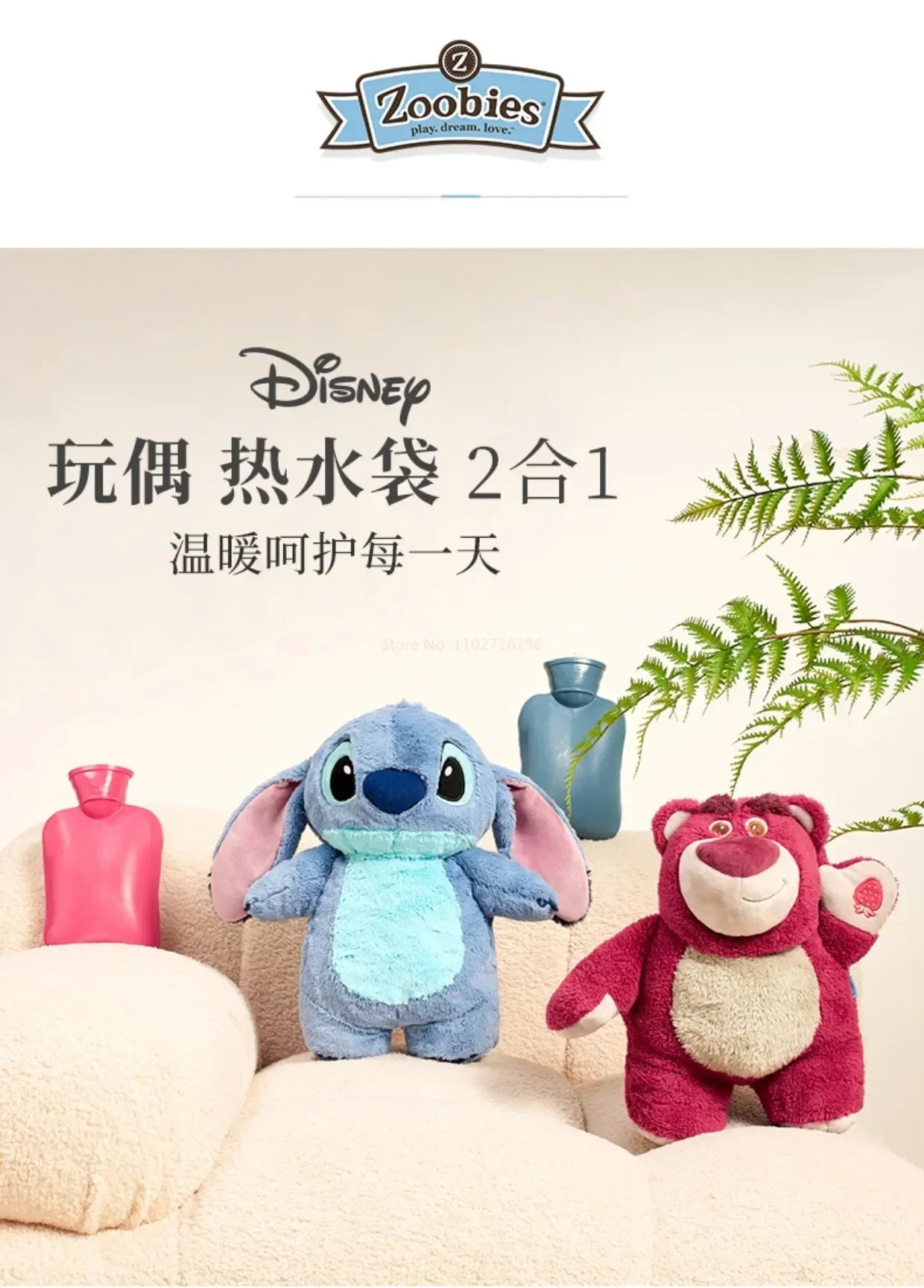 Genuine Disney Stitch Angel Lotso Plush Anime Hand Warm Bottle Hot Water Bottles Winter Portable Warm Hand Bag Birthday Gift