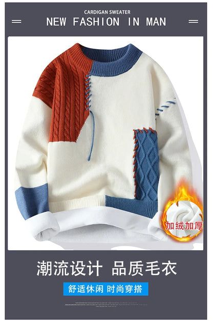 2023 New Patchwork Sweater Trend High Street Fashion Autumn and Winter Warm Men's Top Hip-hop Street Clothing