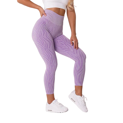 Nvgtn Zebra Pattern Seamless Leggings Women Soft Workout Tights Fitness Outfits Yoga Pants  Gym Wear