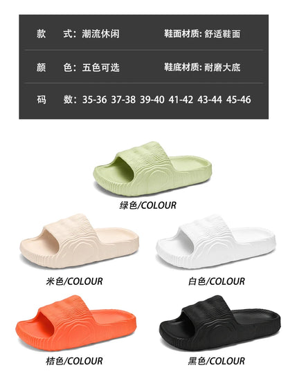 Soft Home Slippers Couple Summer Indoor Skid Proof Bathroom Slippers Sandals Hotel Solid Color Men Women Flip Flops Flat Shoes