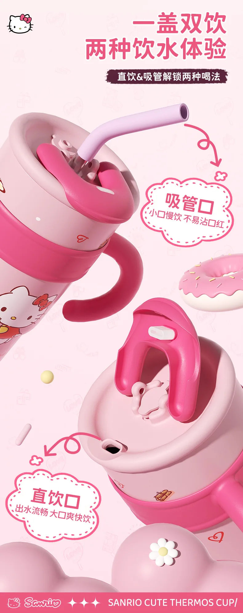 Sanrio Insulated Water Bottle Hello Kitty Cute Figure Large Capacity Straw Thermos700ml  Cup My Melody Cartoon kids Cup Gifts