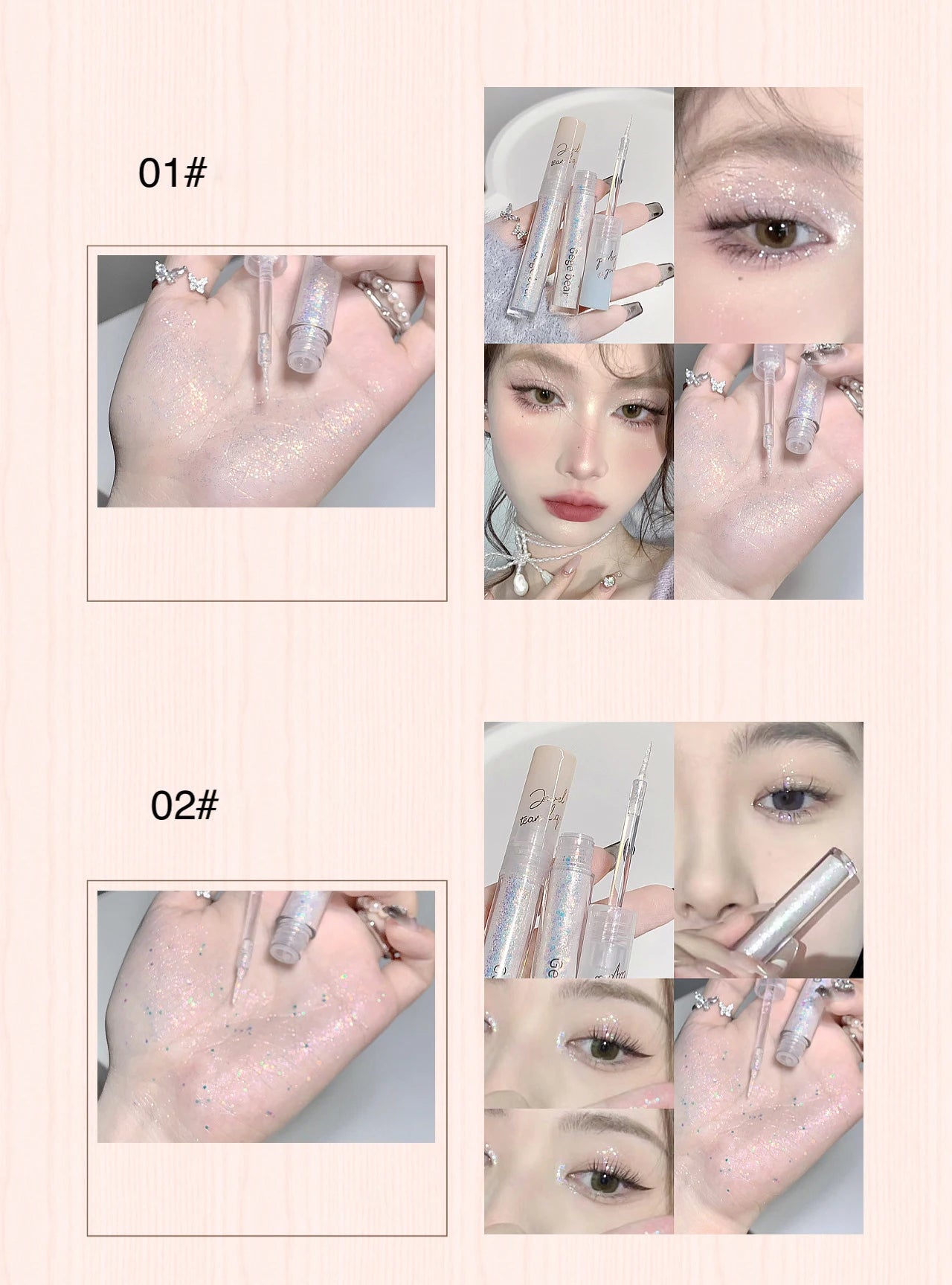 Gem Tear Liquid Eye Shadow Broken Diamond Sequins Eyeliner Pearlescent Fine Flash Silkworm Brightening Highlight Eyeshadow Stick