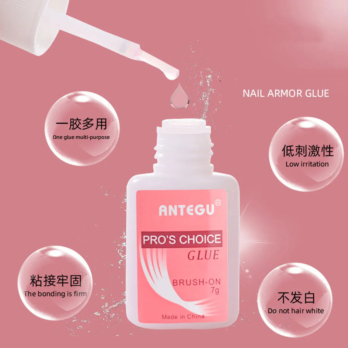 7g/bottle Fast-dry Nail Glue Professional Nail Tip Bond Glue 1/5/10pcs for False Nail Tips Long Lasting Glue Nail Tools 2/3/10g