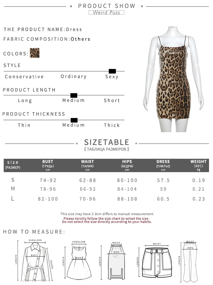 Weird Puss Leopard Print Sexy Dress Women Sequins Hipster Summer Fashion Skinny Elastic Skinny Midnight Party Clubwear Bodycon