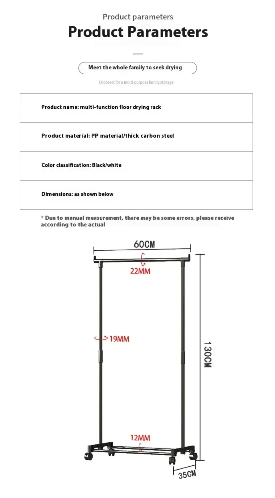 Coat Rack Movable Double Clothes Shelf Simple Rod Clothes  Floor-Standing Bedroom Telescopic Floor Hangers Storage Coat Rack