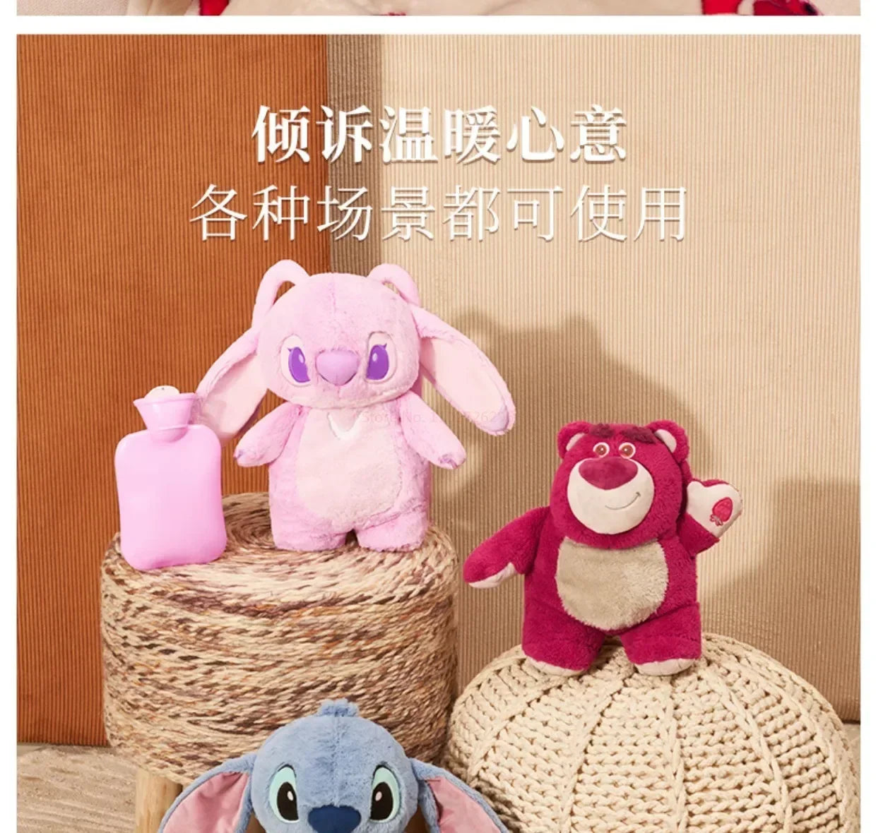 Genuine Disney Stitch Angel Lotso Plush Anime Hand Warm Bottle Hot Water Bottles Winter Portable Warm Hand Bag Birthday Gift