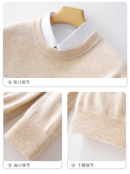 Fall/Winter New Cashmere Sweater Men's 100% Pure Wool Thick Crewneck Sweater Casual Knitted Bottom Shirt