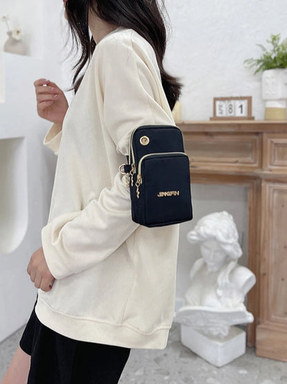 Mobile Phone Bag, WOMEN'S Crossbody Mini Bag, 2024 New Fashion Mom Mommy Coin Bag, Neck Hanging Running Cover