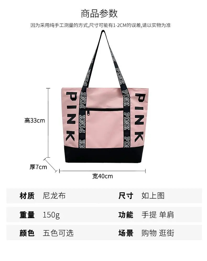 Literary Nylon Tote Bag For Women Large Capacity Shoulder Bag Fashion Letter Strap Handbags Large Capacity Tote Bag