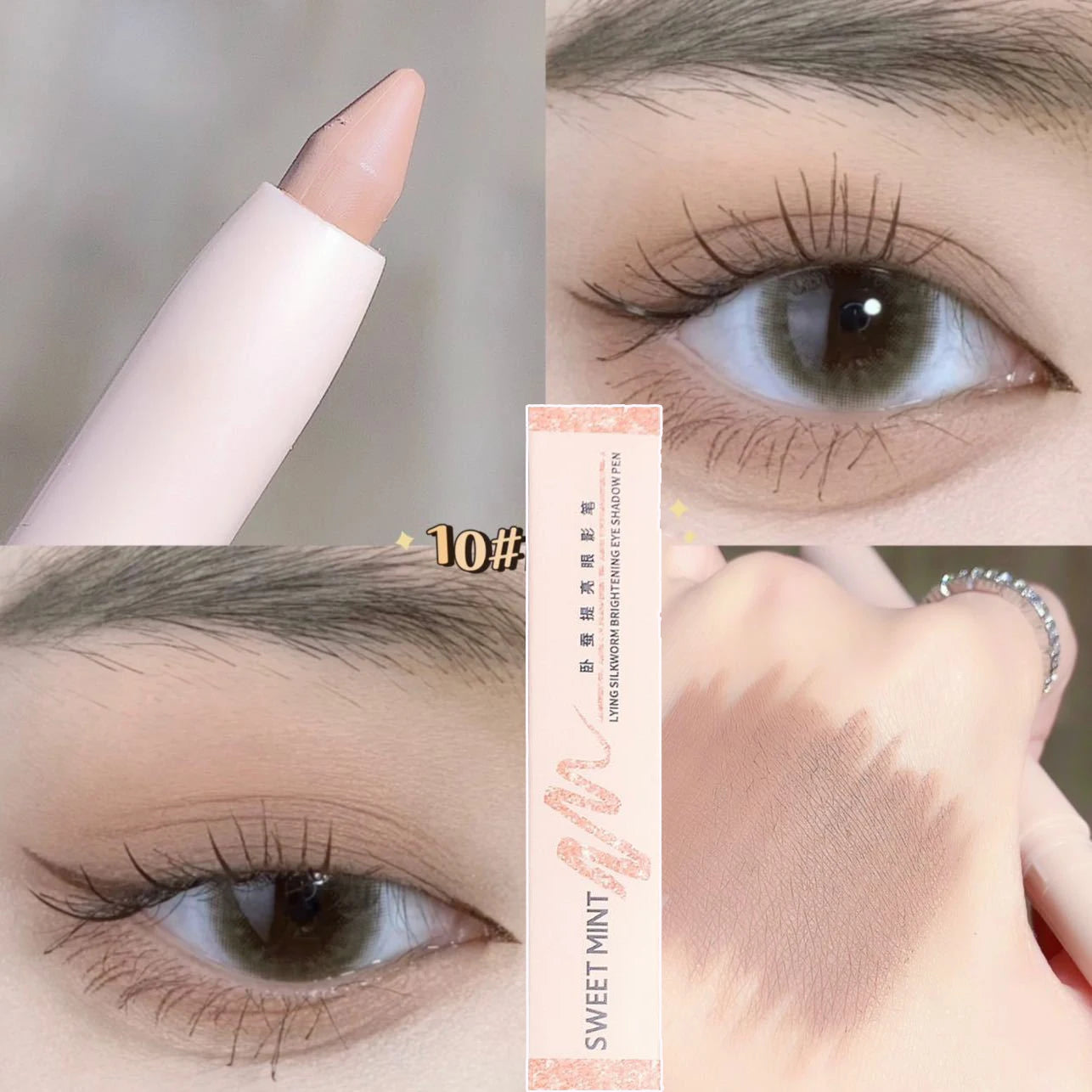 Glitter Lying Silkworm Highlighter Pencil Longlasting Brightening Eyes Corner Pearlescent White Eyeshadow Pen Shiny Eye Cosmetic