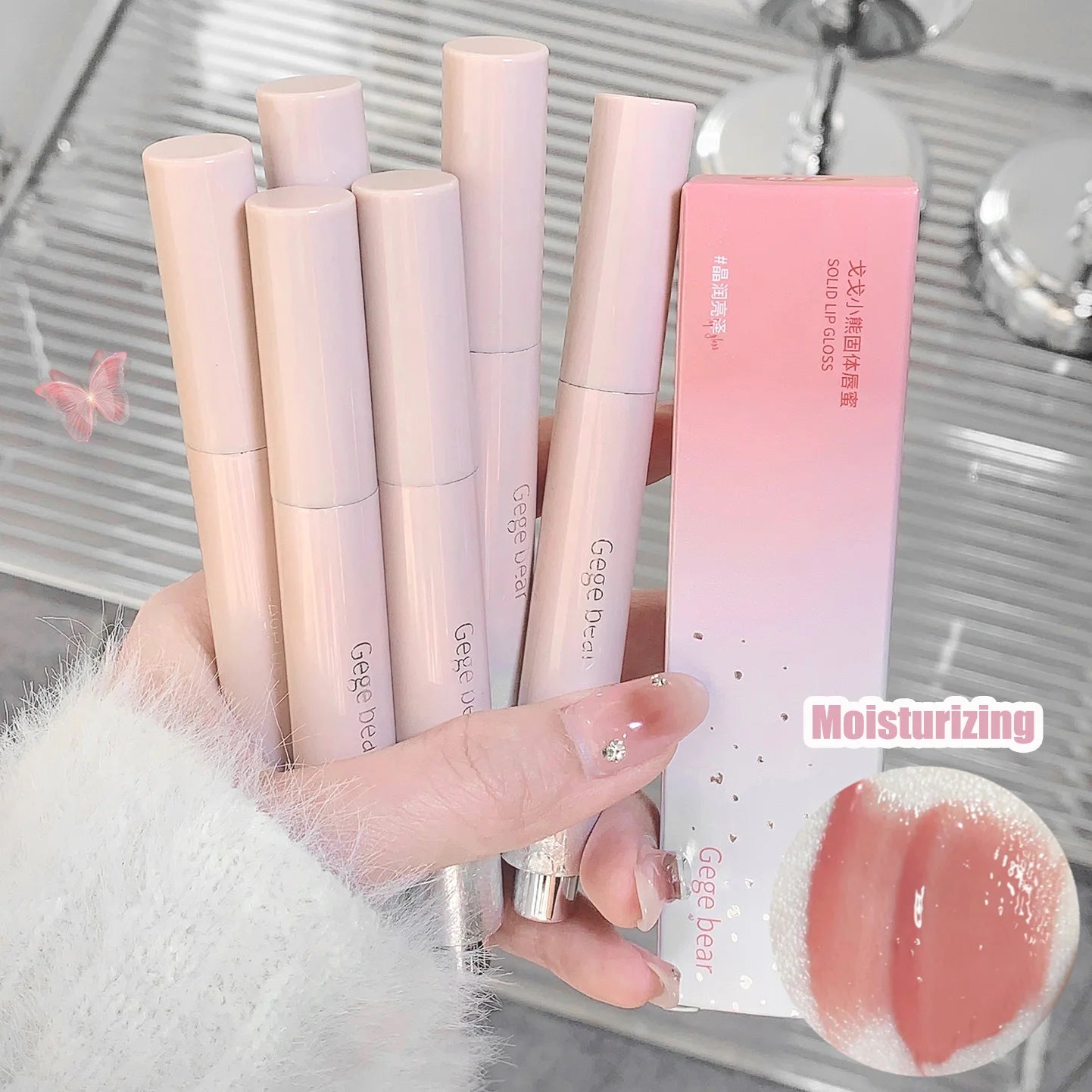 Jelly Solid Lip Gloss Cute Hydrating Mirror Red Brown Lipstick Clear Moisturizing Lips Tint Nature Nude Lip Makeup Cosmetics