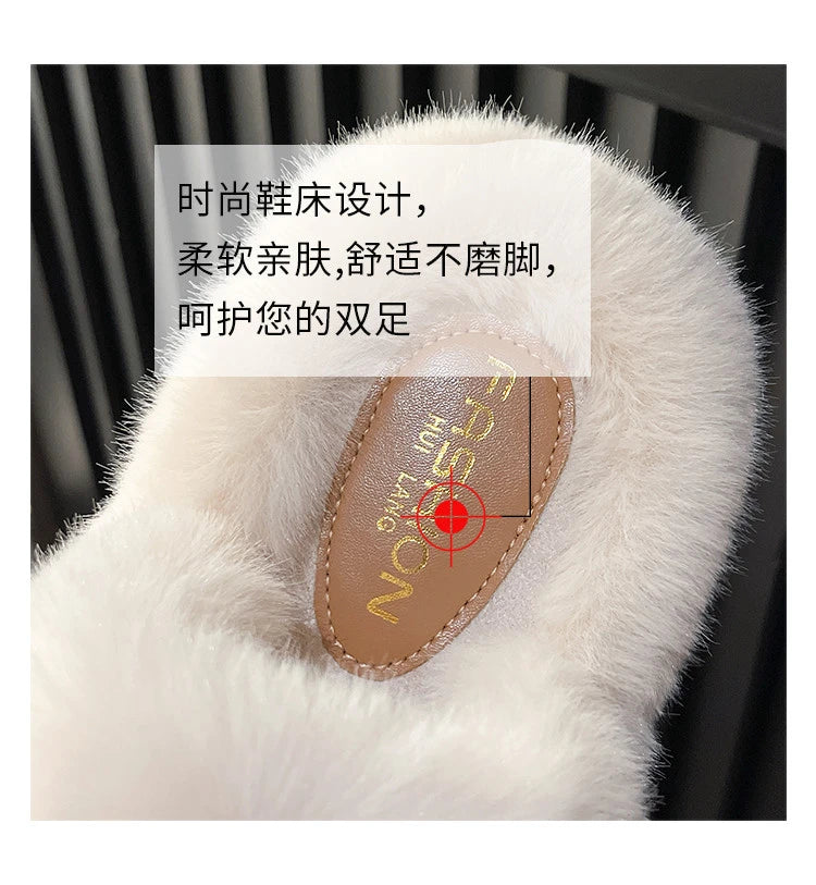 Woman Furry Ladies Fur Luxury Fluffy Plush Slipper House Soft Fuzzy Platform Indoor Casual Winter Home Warm High Heels Female