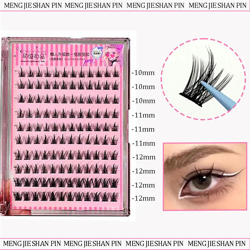 Large-capacity Self Adhesive Lashes Pure Wild False Eyelashes Glue-free Fake Eyelashes Natural Lash Clusters Novice Eyelashes