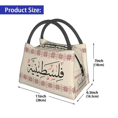 Palestine Tatreez Embroidery With Arabic Calligraphy Thermal Insulated Lunch Bags Palestinian Cross Lunch Tote Meal Food Box