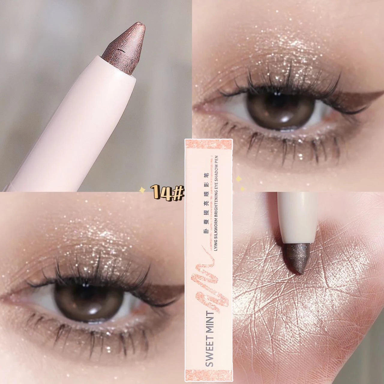 Glitter Lying Silkworm Highlighter Pencil Longlasting Brightening Eyes Corner Pearlescent White Eyeshadow Pen Shiny Eye Cosmetic