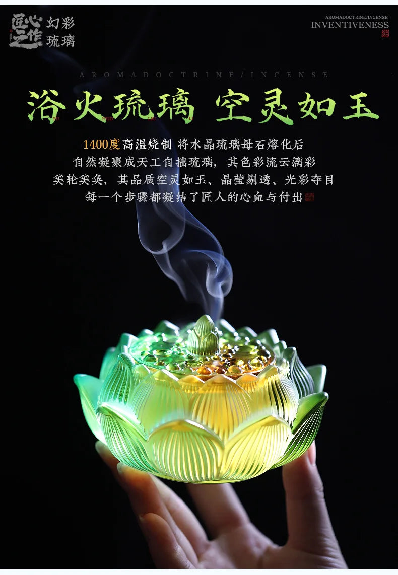 Glass Lotus Incense Stove Household Indoor Incense Stove Creative Sandalwood Incense Stove Lotus  Seal