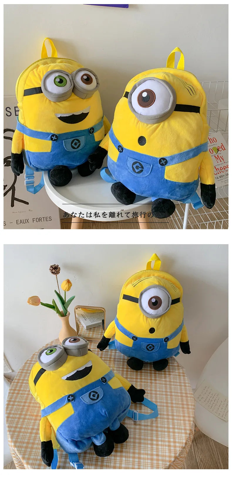 New Cartoon Anime Plush Backpack Minions Doll Large Size School Bag Large Capacity Student Cartoon Backpack