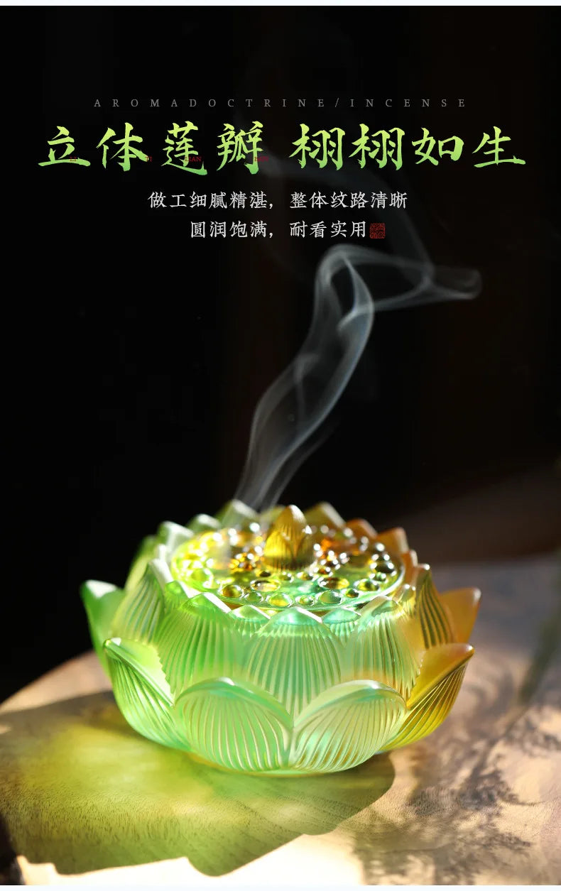 Glass Lotus Incense Stove Household Indoor Incense Stove Creative Sandalwood Incense Stove Lotus  Seal