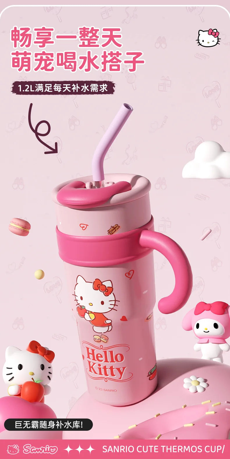 Sanrio Insulated Water Bottle Hello Kitty Cute Figure Large Capacity Straw Thermos700ml  Cup My Melody Cartoon kids Cup Gifts