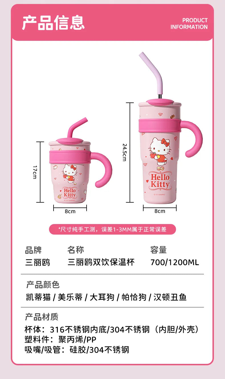 Sanrio Insulated Water Bottle Hello Kitty Cute Figure Large Capacity Straw Thermos700ml  Cup My Melody Cartoon kids Cup Gifts