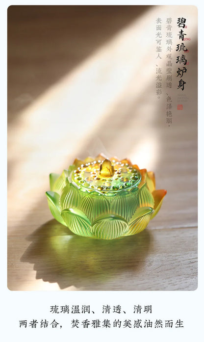 Glass Lotus Incense Stove Household Indoor Incense Stove Creative Sandalwood Incense Stove Lotus  Seal