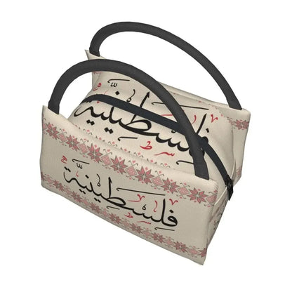 Palestine Tatreez Embroidery With Arabic Calligraphy Thermal Insulated Lunch Bags Palestinian Cross Lunch Tote Meal Food Box