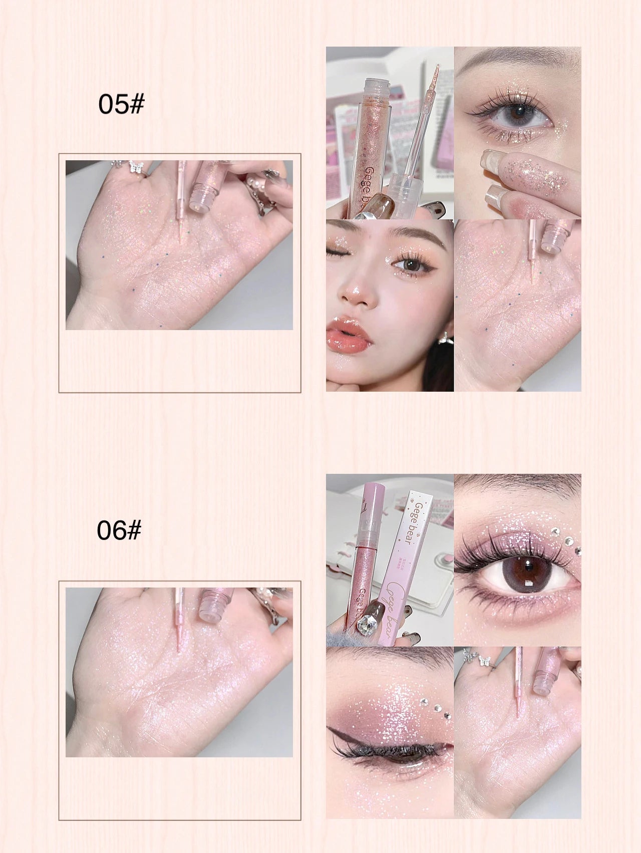 Gem Tear Liquid Eye Shadow Broken Diamond Sequins Eyeliner Pearlescent Fine Flash Silkworm Brightening Highlight Eyeshadow Stick