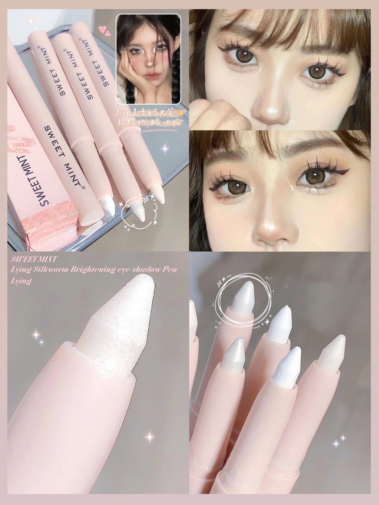 Glitter Lying Silkworm Highlighter Pencil Longlasting Brightening Eyes Corner Pearlescent White Eyeshadow Pen Shiny Eye Cosmetic