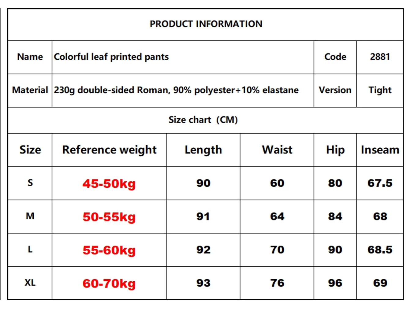 Women Print Pants Autumn/Winter New In Lady Clothing Trousers Sport Jogging Fitness Running Trousers Harajuku Streetwear Pants