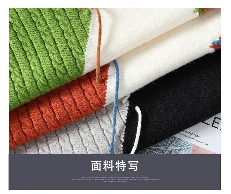 2023 New Patchwork Sweater Trend High Street Fashion Autumn and Winter Warm Men's Top Hip-hop Street Clothing