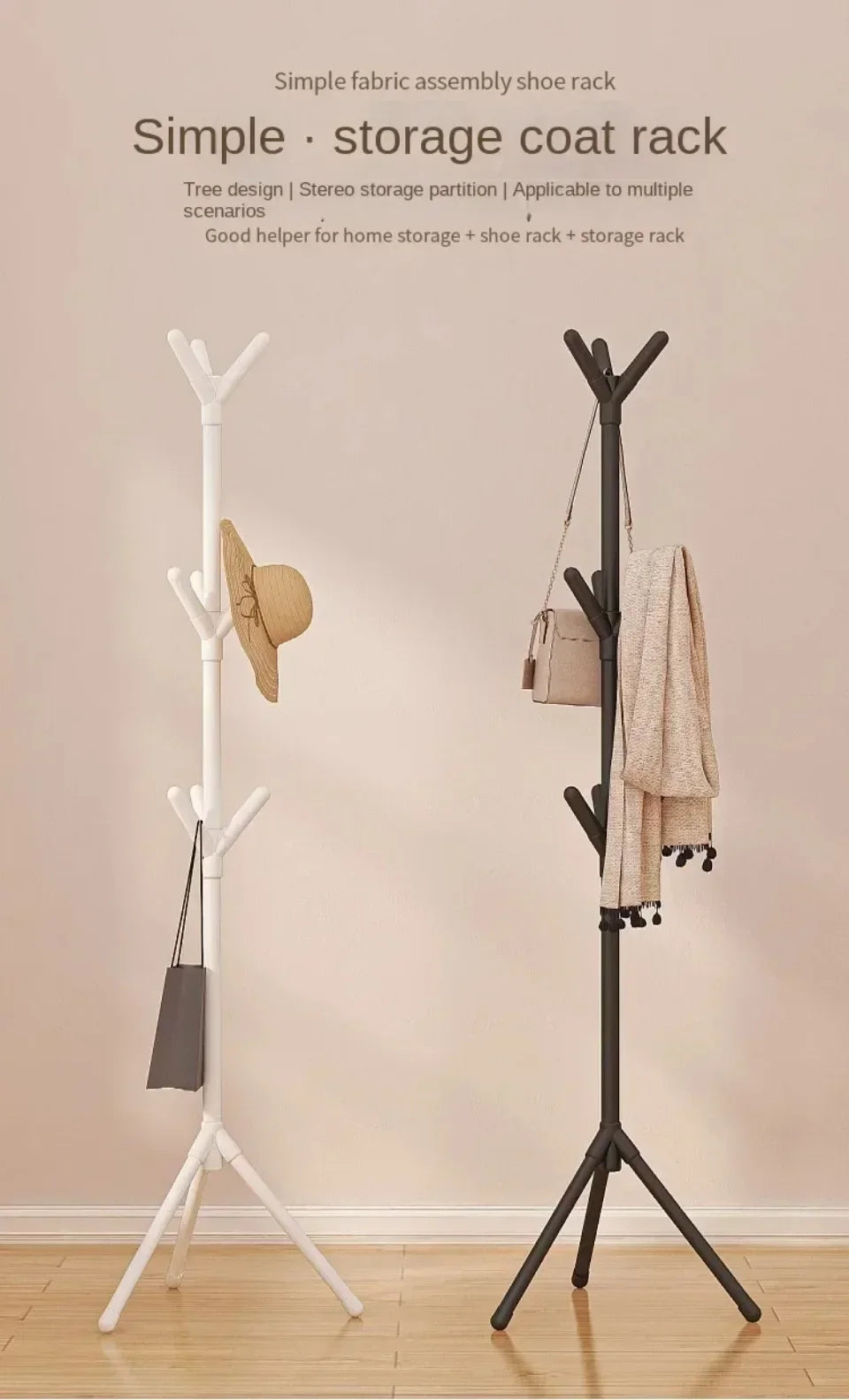 Clothes and Hats Rack Floor To Floor Bedroom Coat Hook Bedroom Vertical Tree Branch Shape Holder Hat Scarf Handbag Storage Hange