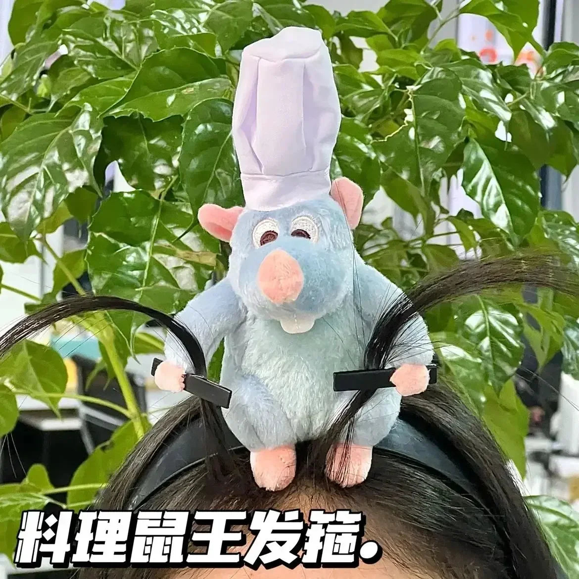 New Ratatouille Hairband Plush Doll Headband Cartoon French Wide-Brimmed Hairpin Photo Headdress Creativity Cute Toy Kids Gifts